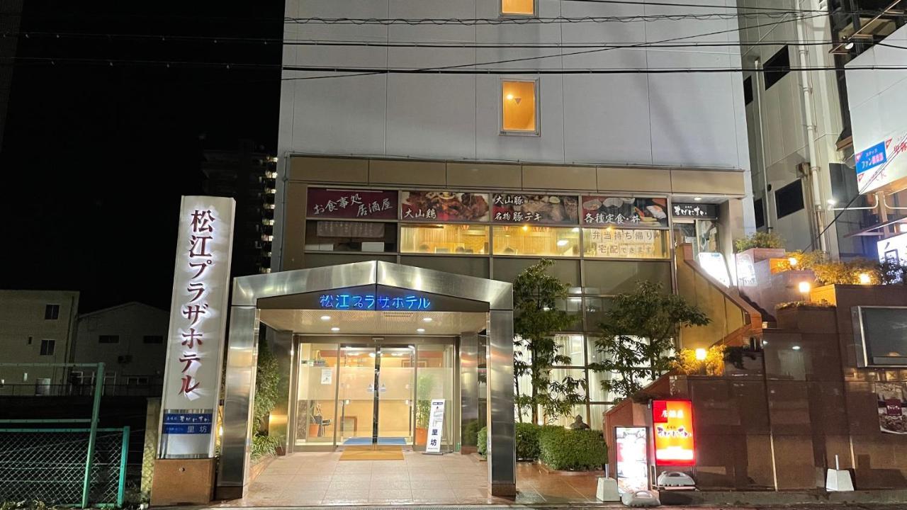 Matsue Plaza Hotel Exterior photo