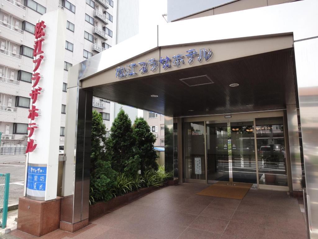 Matsue Plaza Hotel Exterior photo